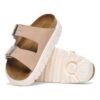 Arizona Chunky Suede Leather Arizona Chunky Suede Leather