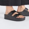 Arizona Pap Flex Platform Naturlig skinn