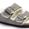 Arizona Shearling Suede Leather Arizona Shearling Suede Leather