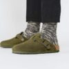 Boston-skinn i shearling