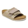 Kyoto Kids Suede Leather Nubuck Kyoto Kids Suede Leather Nubuck