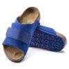 Kyoto Kids Suede Leather Nubuck