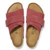 Kyoto Suede Leather Embossed