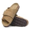 Kyoto Suede Leather Embossed