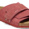 Kyoto Suede Leather Embossed