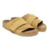Kyoto Suede Leather Embossed