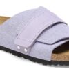 Kyoto Suede Leather Purple Fog