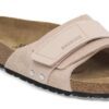 Oita Suede Leather