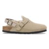 Tokio Shearling Suede Leather